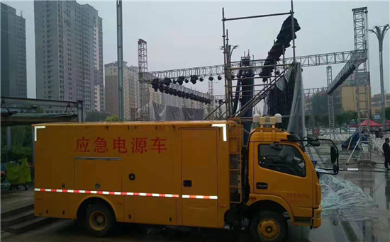 益阳出租发电车