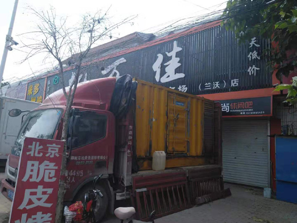益阳租赁发电机-柴油发电机组在火车站的应用 