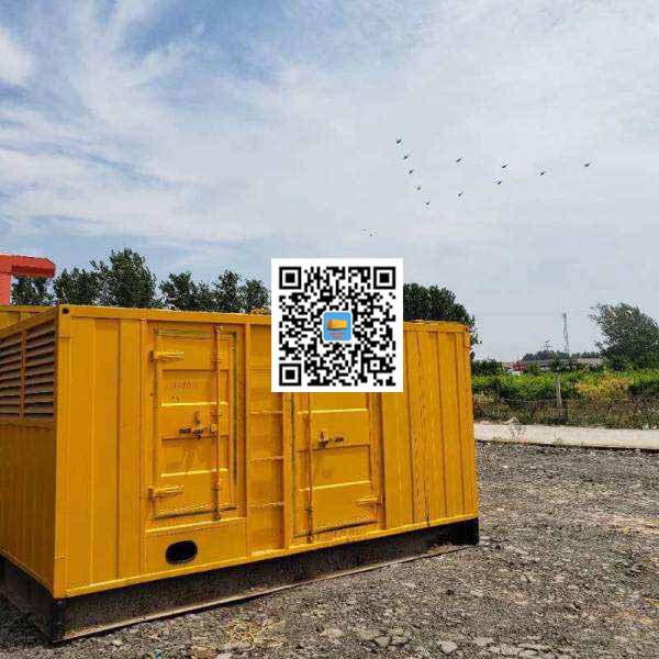 益阳发电机出租发电机电刷的结构与作用是什么