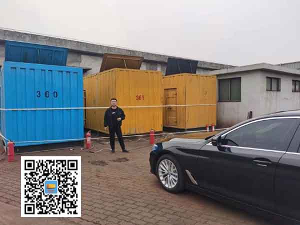 益阳柴油发电机组的维护保养方案